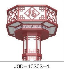 景觀燈JGD-10303-1