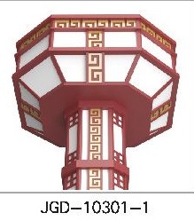 景觀燈JGD-10301-1