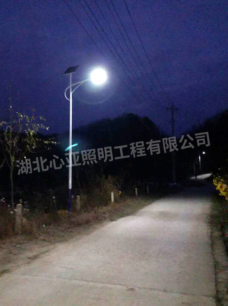 太陽能路燈夜晚效果