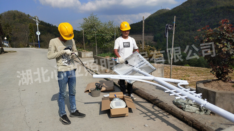 宜昌長陽縣青埡村太陽能路燈照明項目