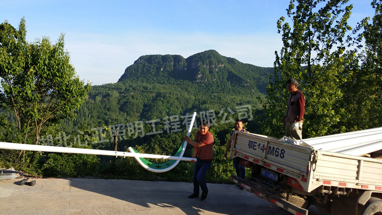 宜昌下堡坪九山村太陽(yáng)能路燈照明項(xiàng)目