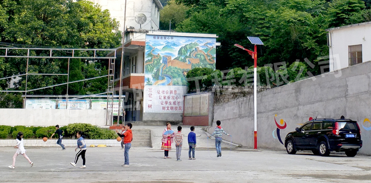 重慶巫溪沈家小學太陽能路燈照明項目