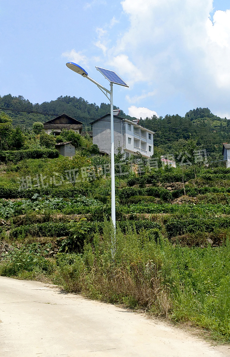 宜昌夷陵區古城坪太陽能路燈照明項目