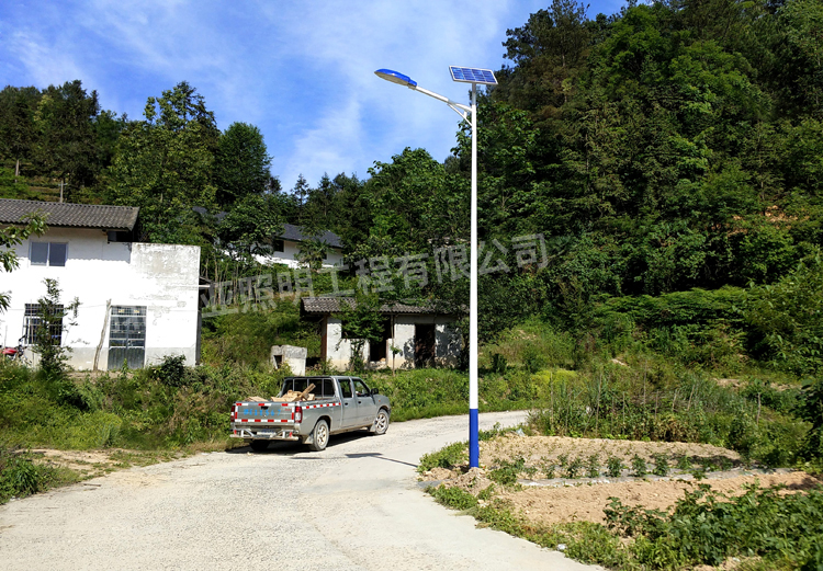 宜昌下堡坪九山村太陽(yáng)能路燈照明項(xiàng)目