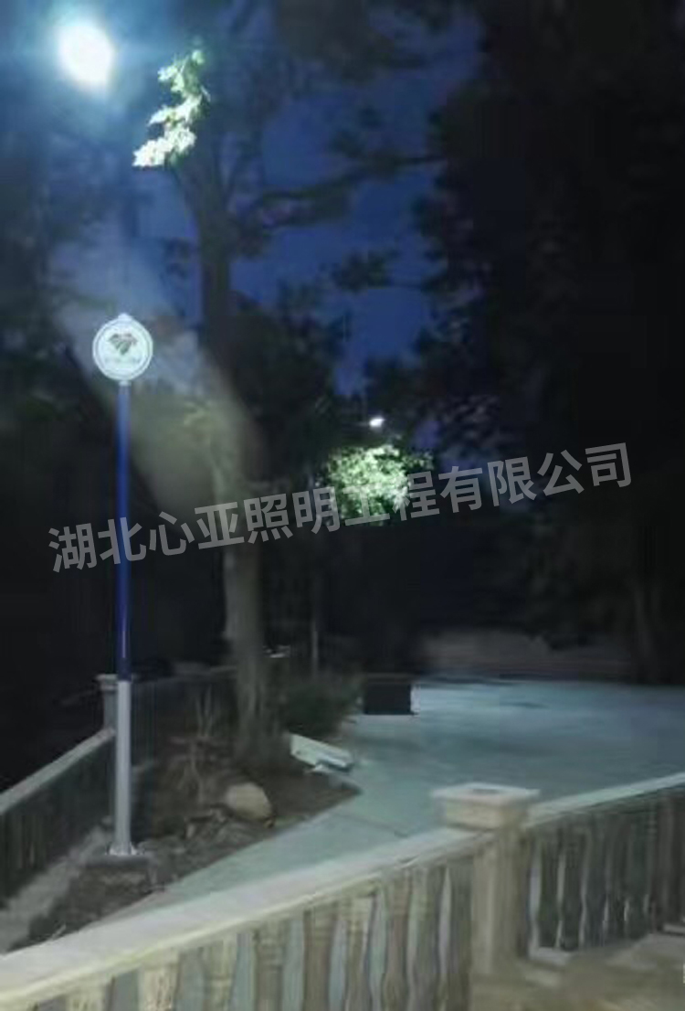 太陽能路燈面包燈夜晚效果2